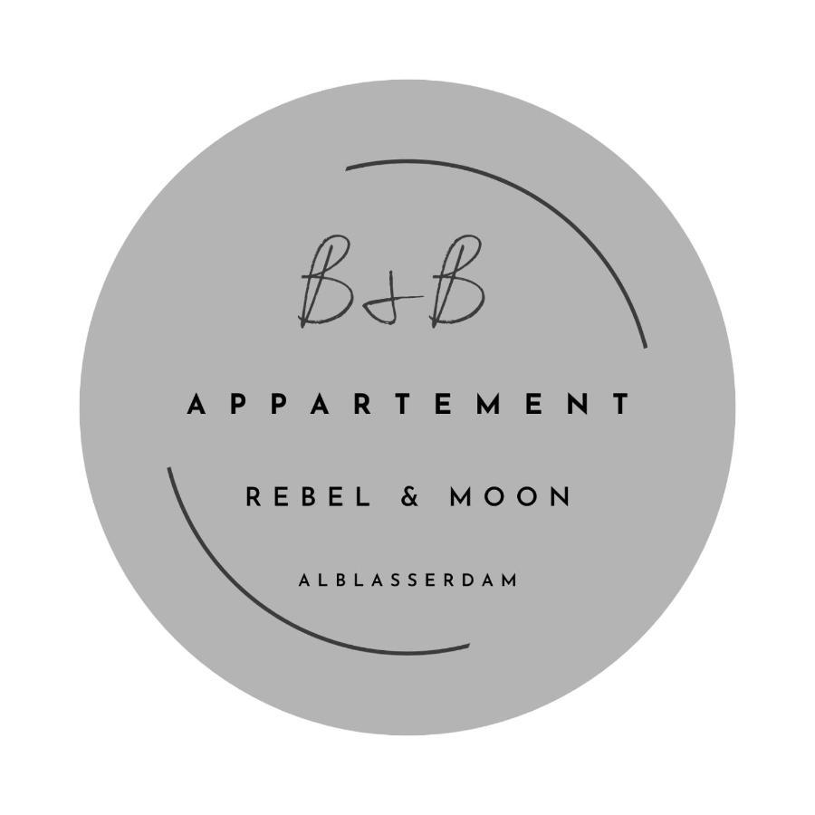 B&B Appartement Rebel And Moon In Het Centrum Van Alblasserdam Dış mekan fotoğraf